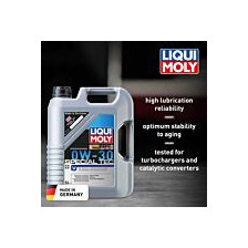 Моторное масло LIQUI MOLY SPECIAL TEC V 0W-30 5L | Oiler