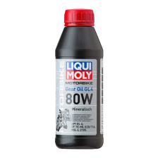 Масло для трансмиссии LIQUI MOLY 1617 | Oiler