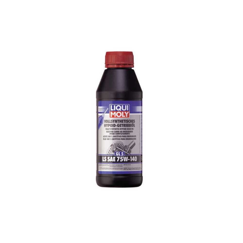 Трансмиссионное масло LIQUI MOLY 4420 75W-140 | Oiler