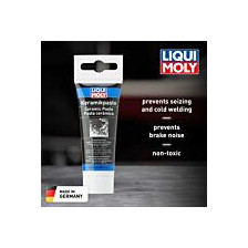 Универсальная смазка LIQUI MOLY Ceramic Paste 50g | Oiler