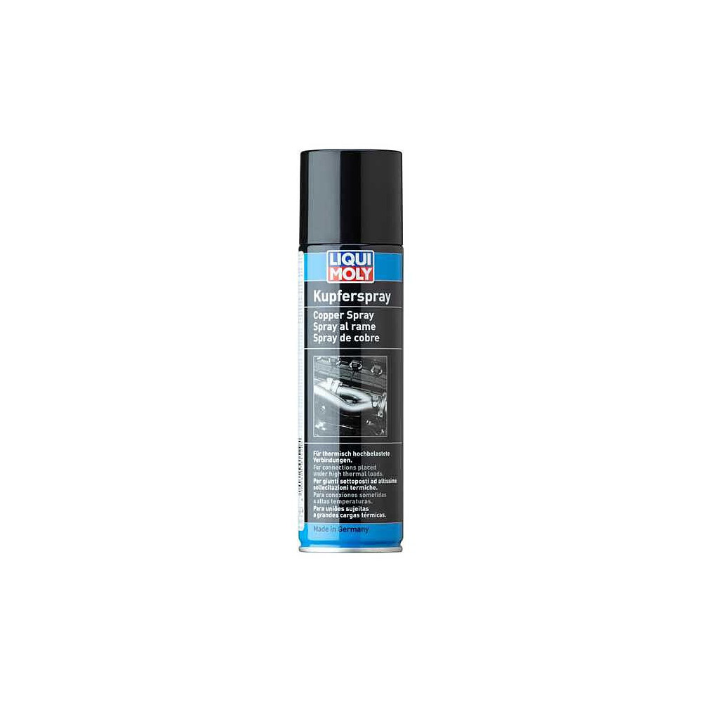 Смазка для цепей LIQUI MOLY 1520 250 мл | Oiler