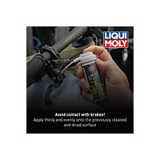 Смазка в аэрозоле LIQUI MOLY 6057 | Oiler