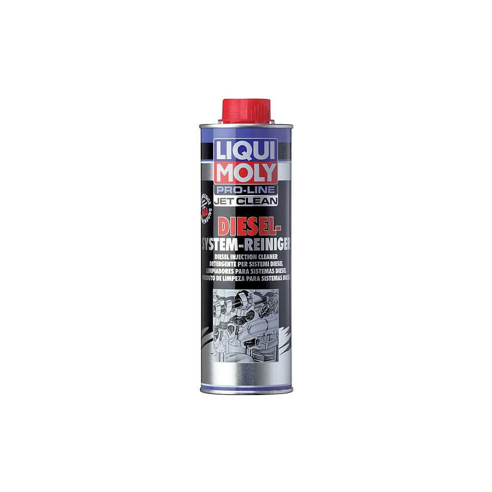 Присадка для топлива LIQUI MOLY 20452 500мл | Oiler