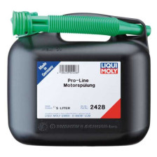 Engine oils additive LIQUI MOLY 2428 | OILER