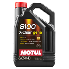 Моторное масло MOTUL 8100 X-CESS GEN2 5W40 5L | Oiler