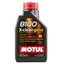 Моторное масло MOTUL 8100 X-CESS GEN2 5W40 5L | Oiler