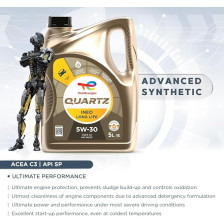 Моторное масло TOTAL 5W30 QUARTZ INEO L-LIFE 5L | Oiler