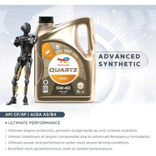 Моторное масло TOTAL 5W40 QUARTZ 9000 ENERGY 5L | Oiler