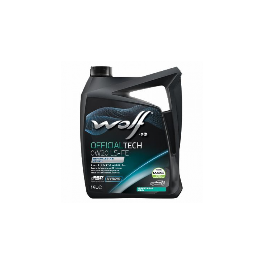 Engine oil WOLF OFFICIALTECH 0W20 LS-FE 4L | Oiler