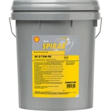 Масло для механической коробки передач SHELL 75W-90 20л | Oiler
