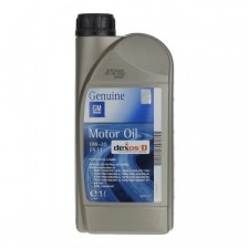 Моторное масло GM 0W20 1L | OILER