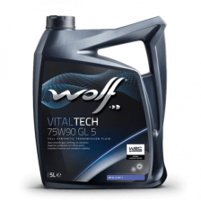 Трансмиссионное масло WOLF VITALTECH 75W90 GL 5 5L | OILER
