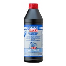 Трансмиссионное масло LIQUI MOLY 20464 | OILER