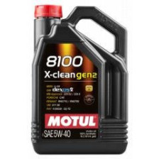 Variklio alyva MOTUL 8100 X-CLEAN GEN2 5W40 5L | Oiler