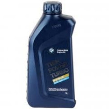 Engine oil BMW TWINPOWER TURBO 0W30FE 1L | Oiler